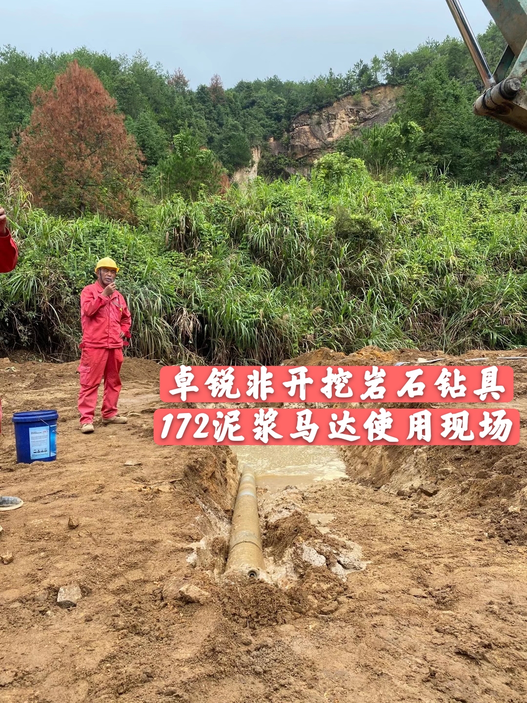 鄂州海南等壁厚螺旋加工設(shè)備定做