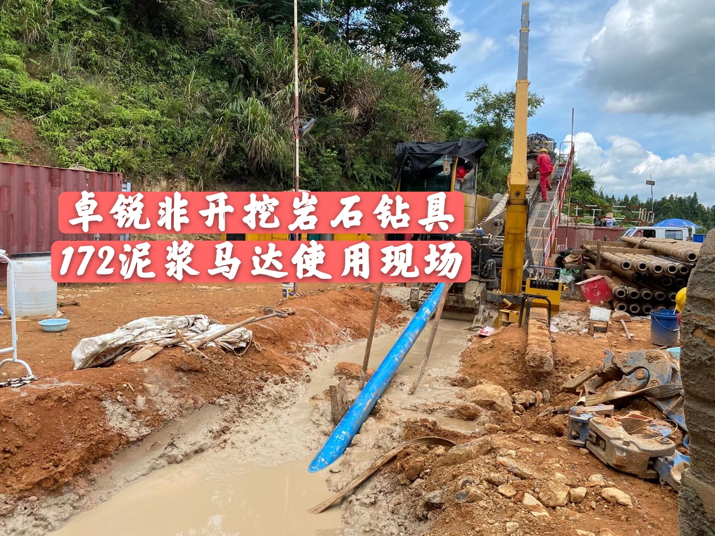 懷化海西液壓拆裝架電話接受定制